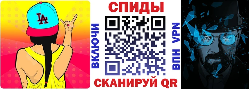 Amphetamine 98%  Николаевск 