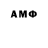 ЭКСТАЗИ VHQ Onyxandtux
