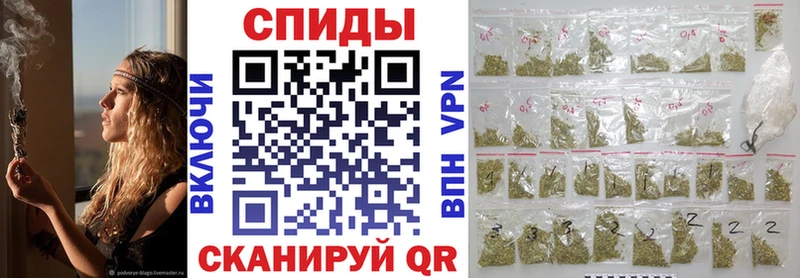 Бутират оксибутират  Николаевск 