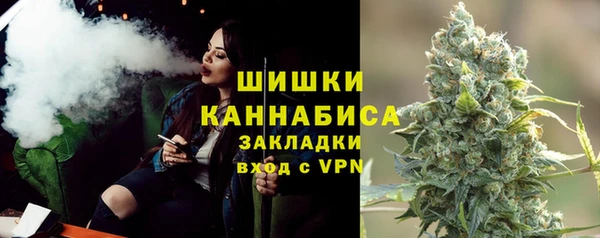 трава Балабаново
