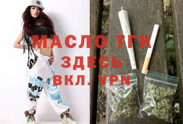 МДМА Баксан