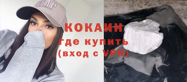 МДМА Баксан