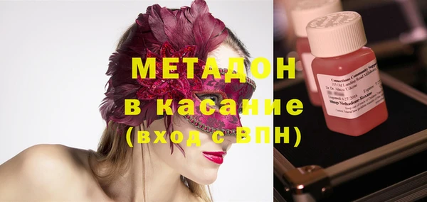 МДМА Баксан