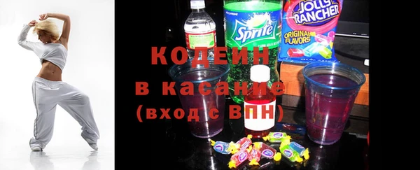МДМА Баксан
