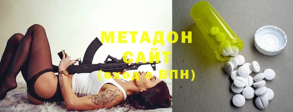 МДМА Баксан