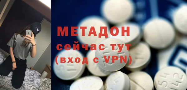 MESCALINE Балахна