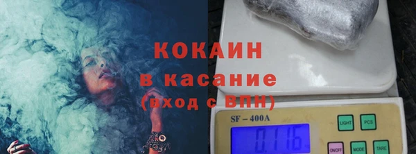 МДМА Баксан