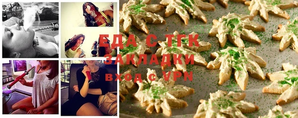 МДМА Баксан