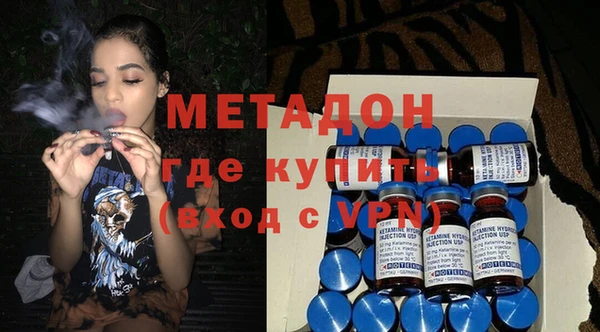 МДМА Баксан