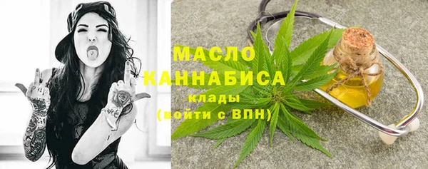 трава Балабаново