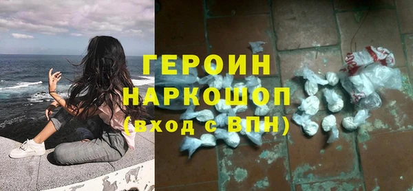 МДМА Баксан