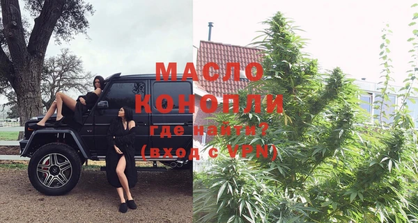 МДМА Баксан