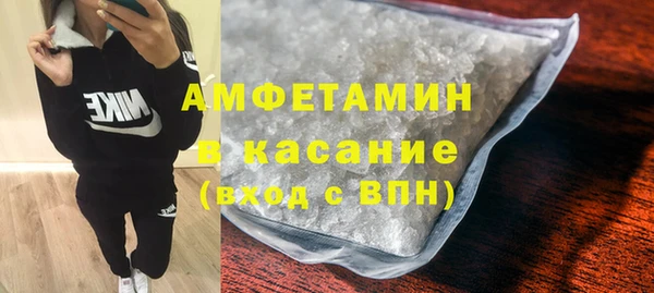 МДМА Баксан
