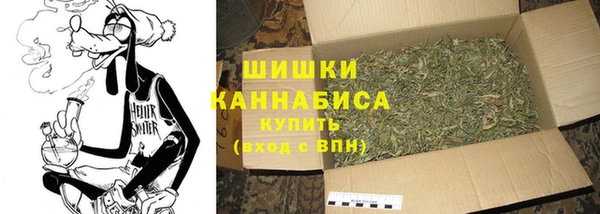 трава Балабаново