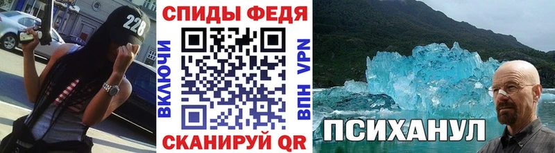 Метамфетамин Декстрометамфетамин 99.9%  Николаевск 