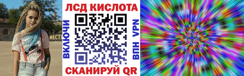 гидра сайт  Николаевск  Марки 25I-NBOMe 1500мкг 